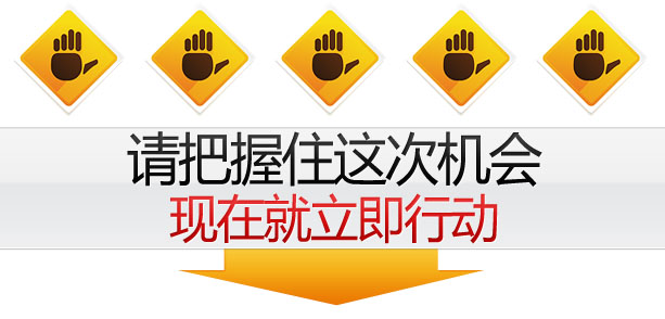 立刻购买视频剪辑秘笈