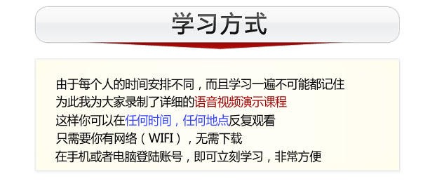 视频剪辑秘笈小标题